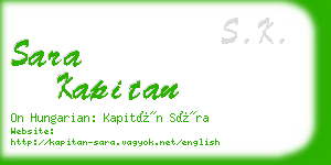 sara kapitan business card